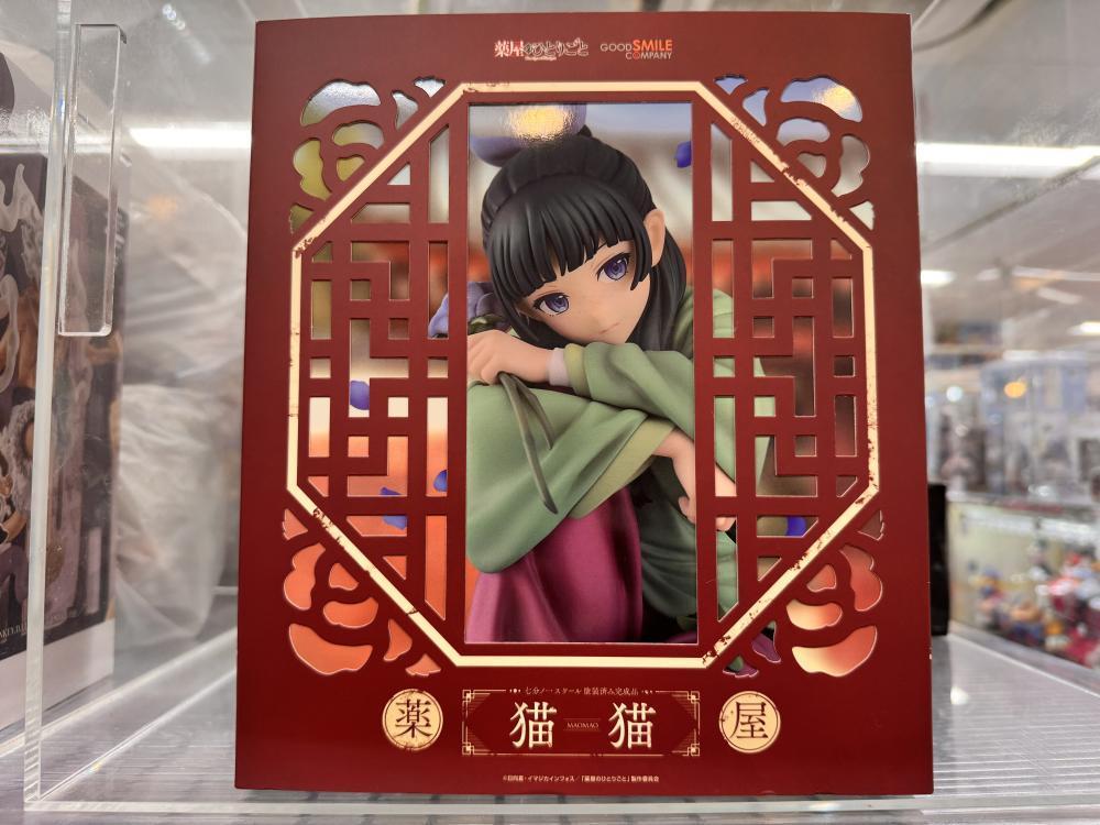 紫罗兰永恒花园