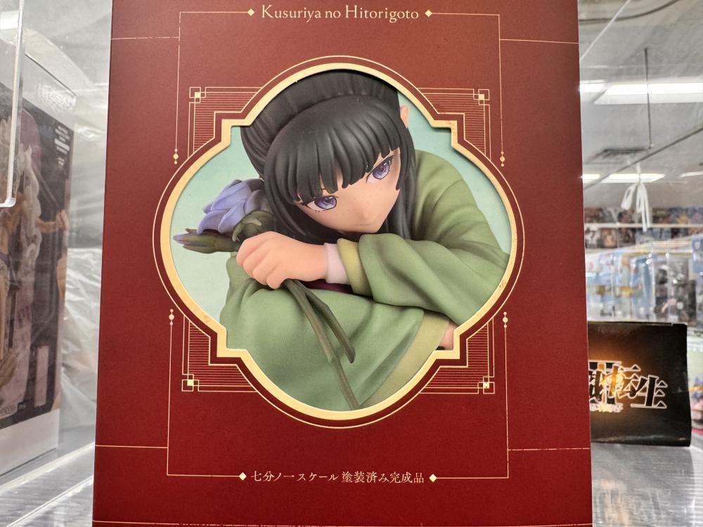 紫罗兰永恒花园