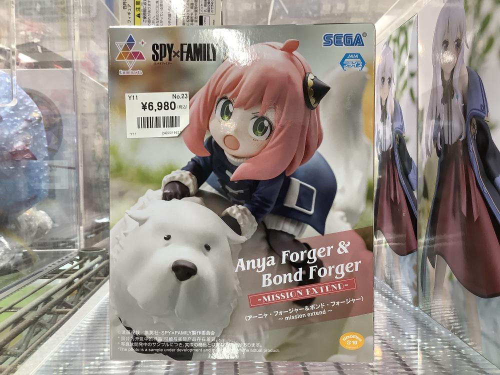 流浪魔女：伊莱娜的旅程 - 弗雷伦的葬礼（未开封）