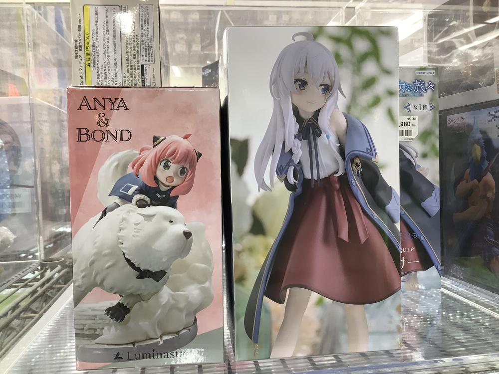 流浪魔女：伊莱娜的旅程 - 弗雷伦的葬礼（未开封）