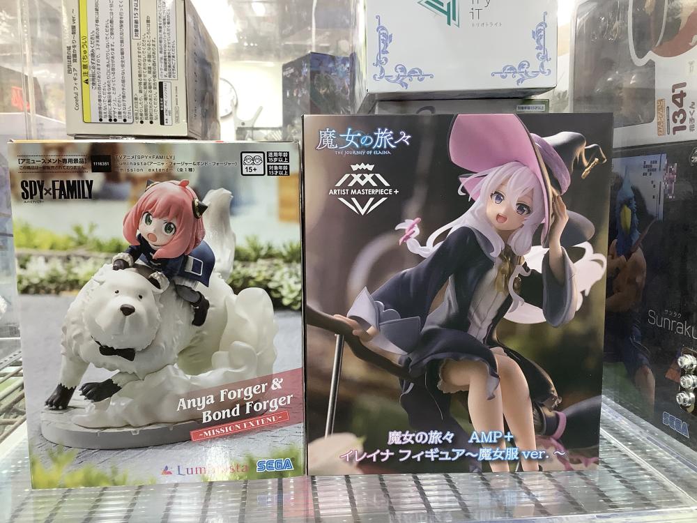 流浪魔女：伊莱娜的旅程 - 弗雷伦的葬礼（未开封）