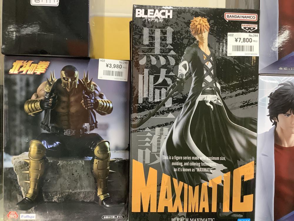 Yellowtail Hunter's Fist