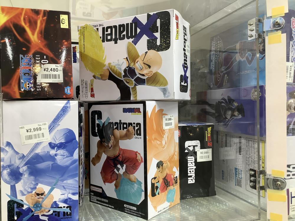 Dragon Ball Unopened