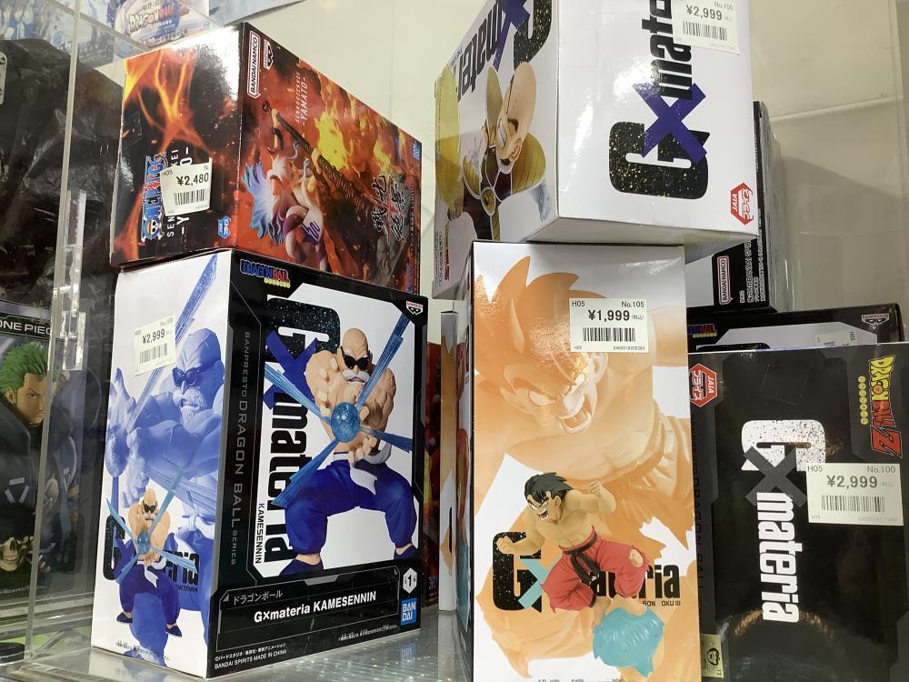 Dragon Ball Unopened