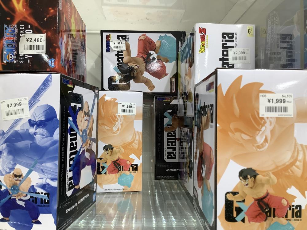 Dragon Ball Unopened