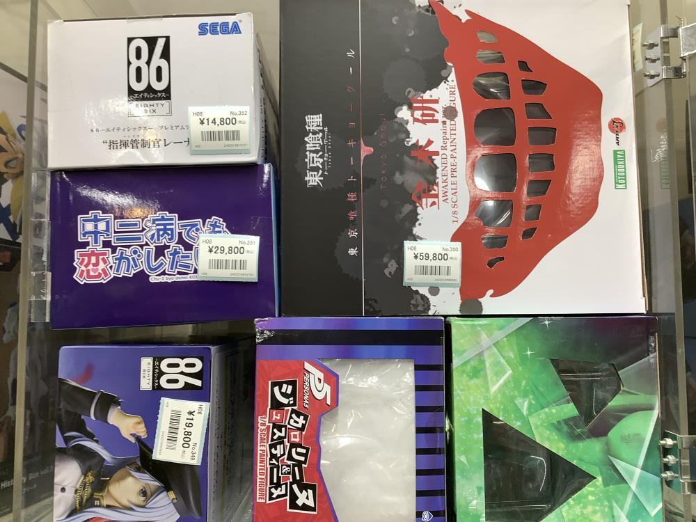 东京喰种86 中二病