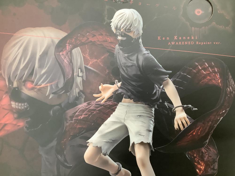 东京喰种86 中二病