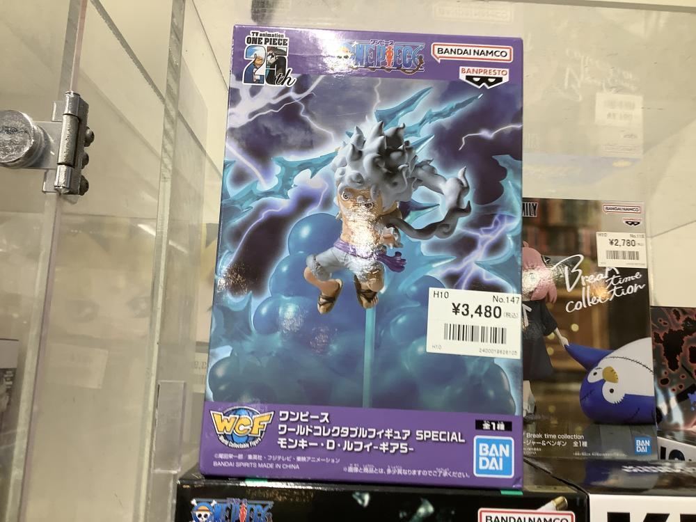 ワンピース未開封フィギュア
