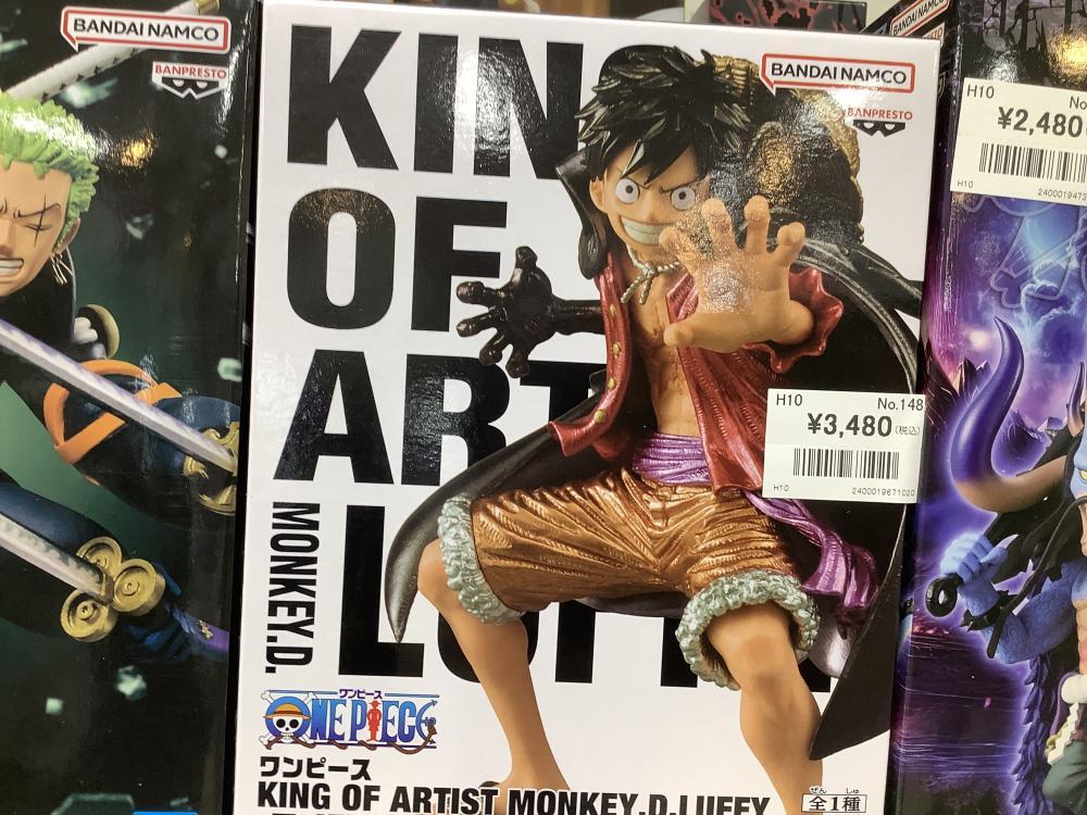 ワンピース未開封フィギュア