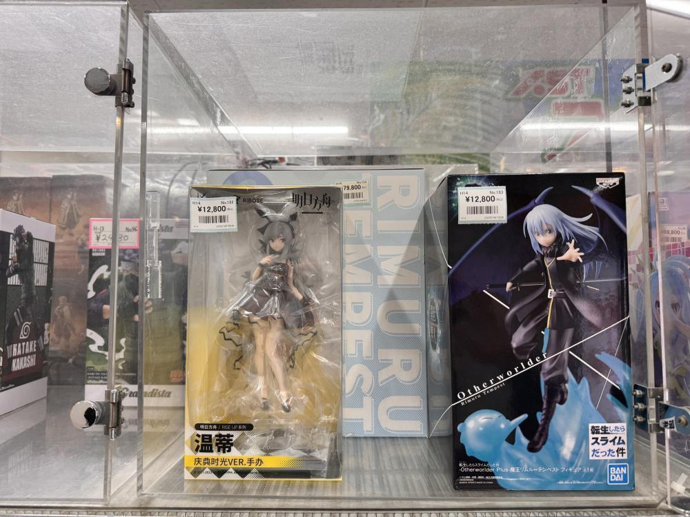 転生したらスライムだった件