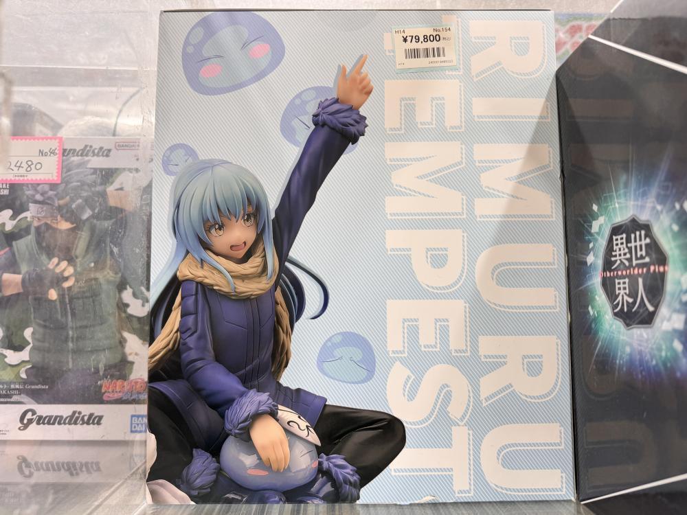 転生したらスライムだった件