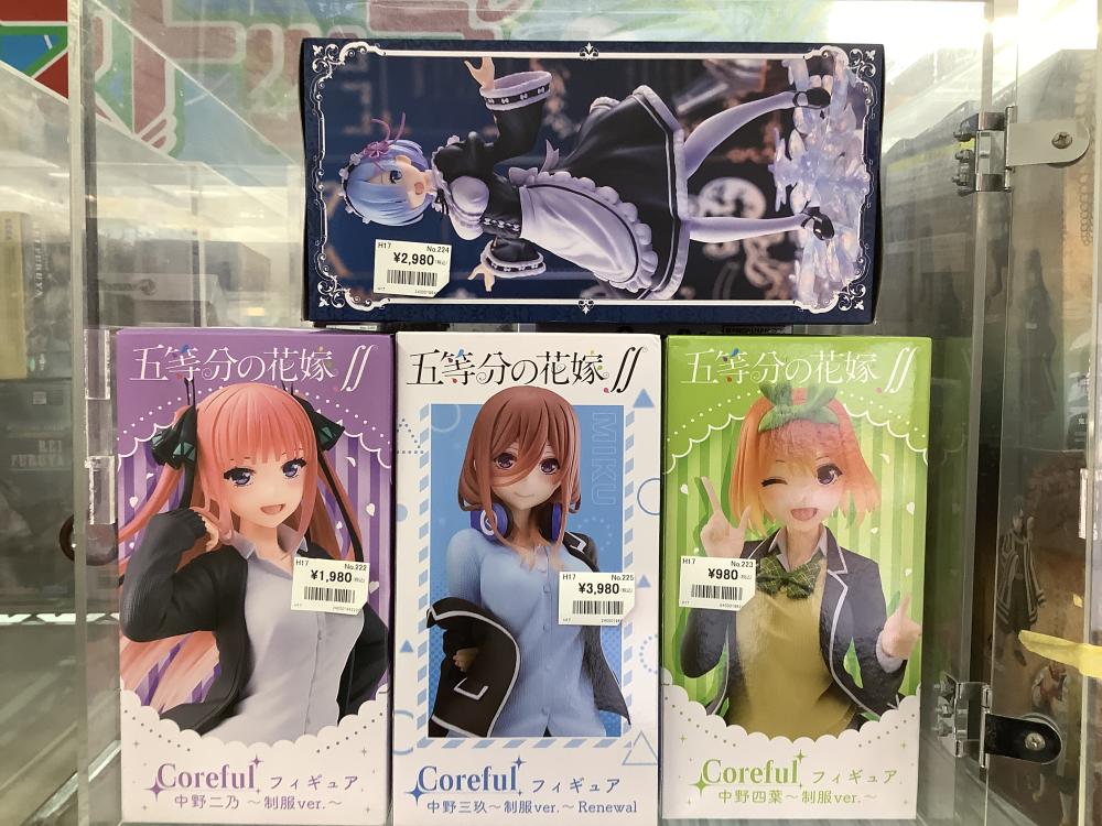 The Quintessential Quintuplets Rem Figure