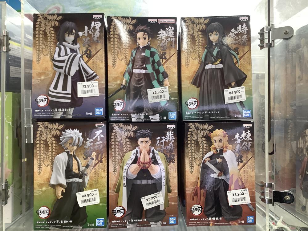 鬼滅の刃（未開封フィギュア）