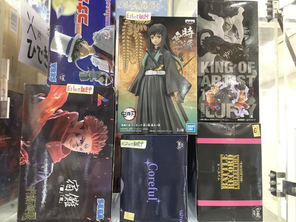 주술의 칼날 코난