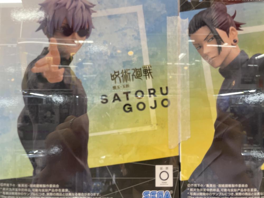 주술회전 & 하츠네 미쿠