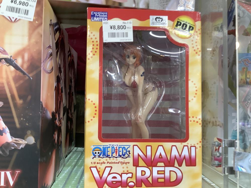 Nami, Kitagawa Marin, Tokisaki Kurumi