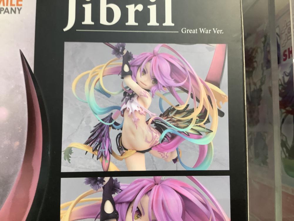 鬼滅の刃・ノーゲームノーライフ