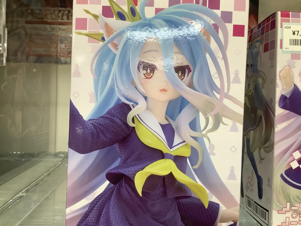 No Game No Life White