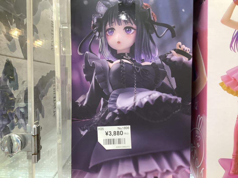 我最喜欢的孩子