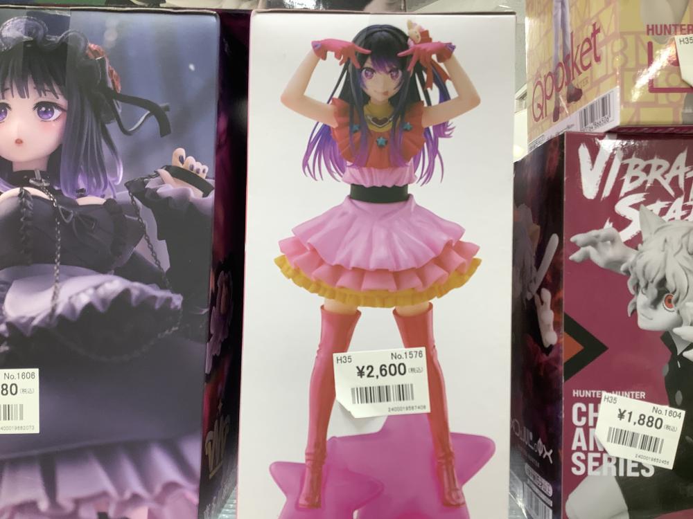 我最喜欢的孩子