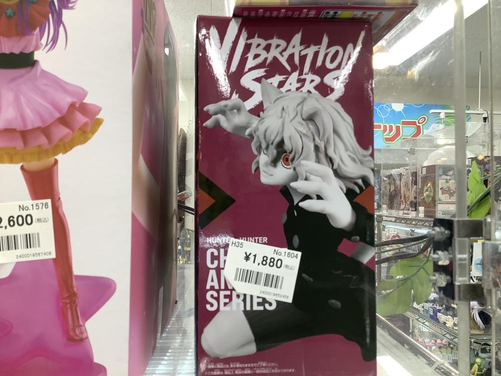 我最喜欢的孩子