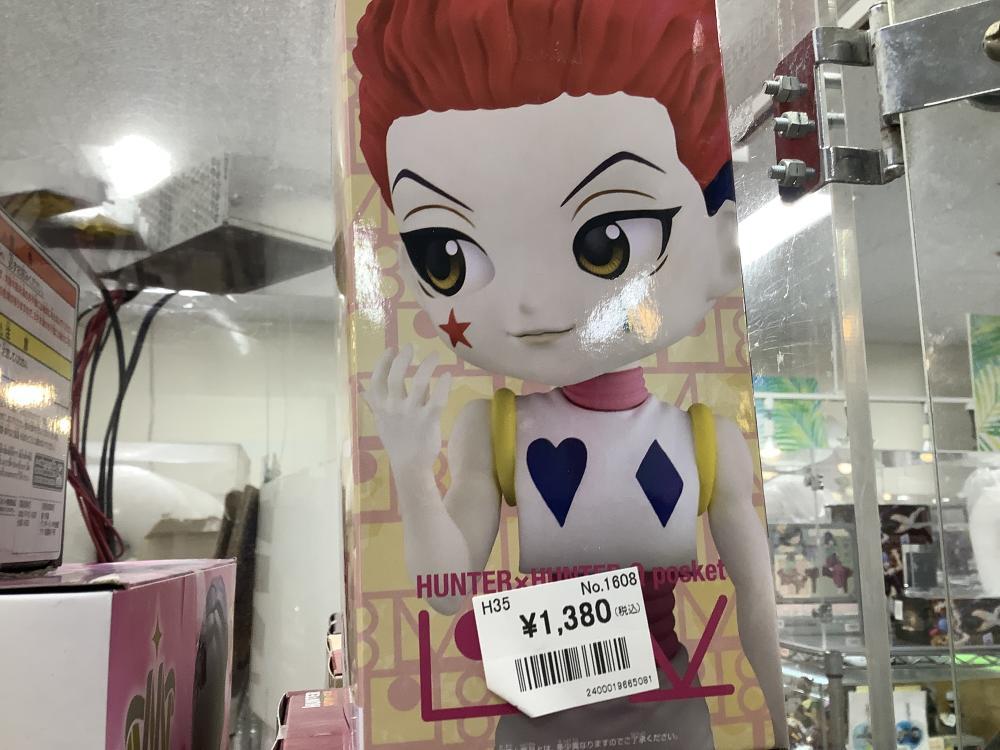 我最喜欢的孩子