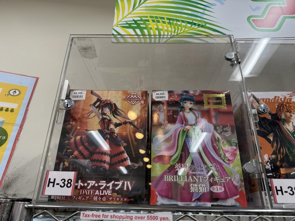 Date A Live, The Pharmacist's Monologue