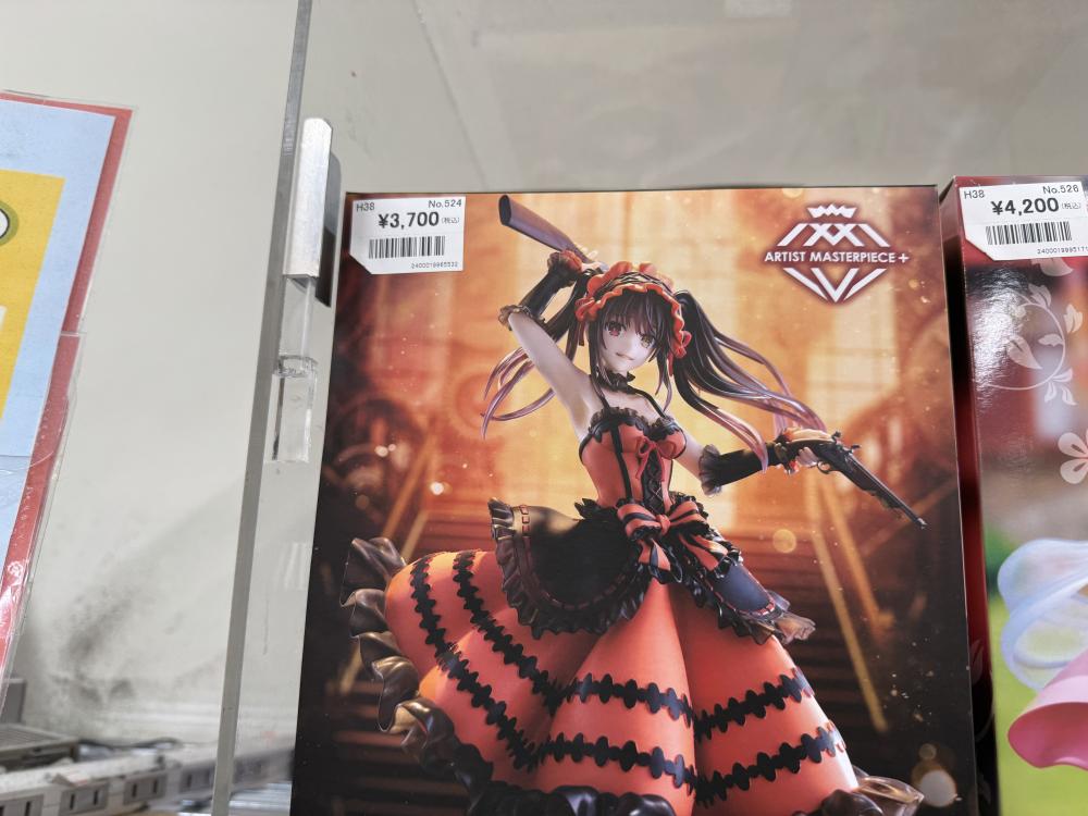 デート・ア・ライブ、薬屋のひとりごと