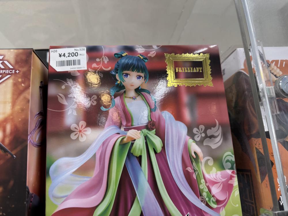 デート・ア・ライブ、薬屋のひとりごと