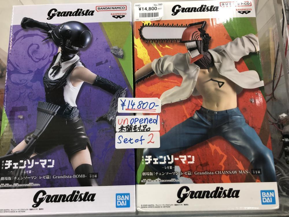 チェンソーマン