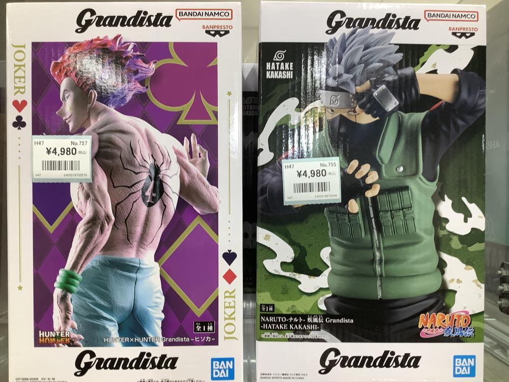 西索和卡卡西的秘密会面