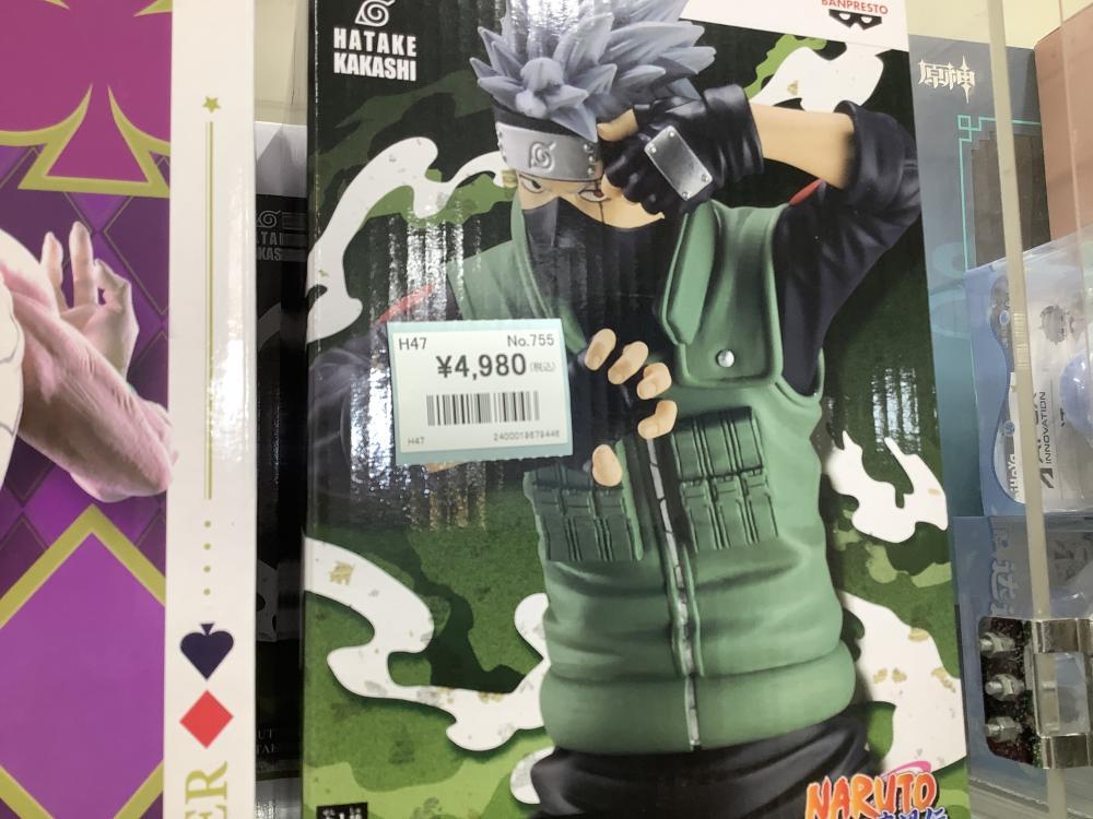 西索和卡卡西的秘密会面