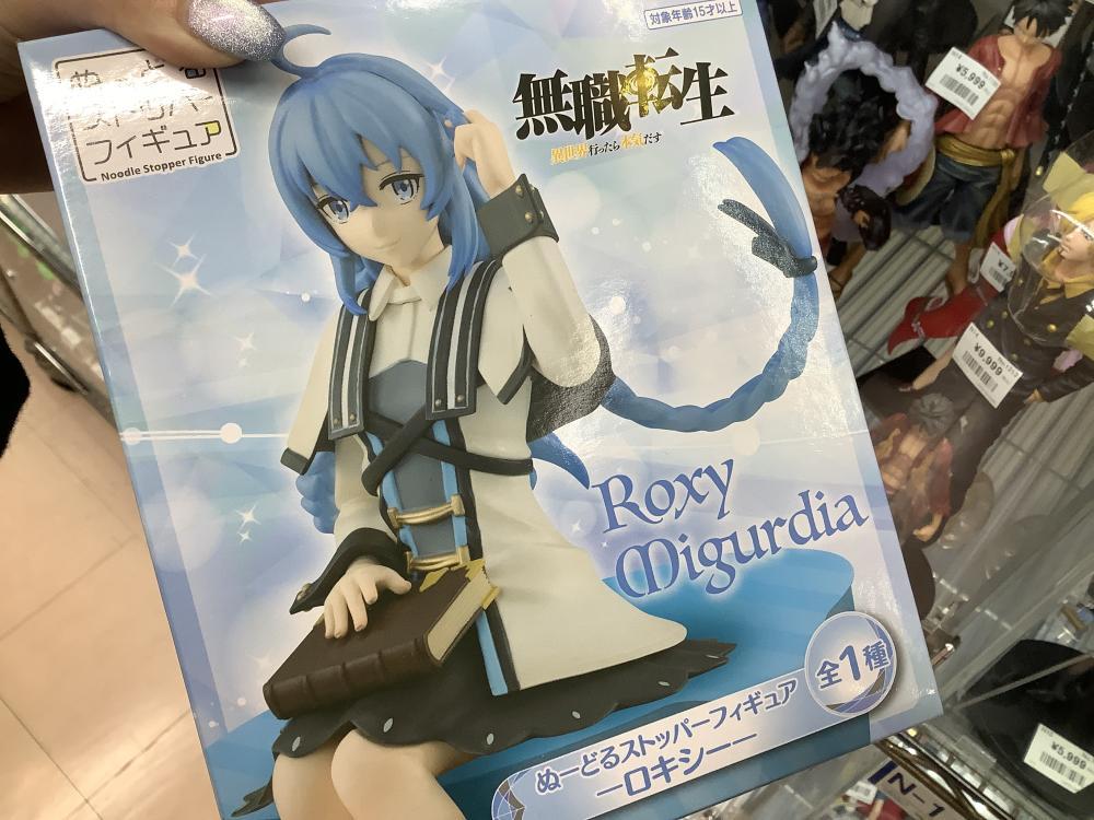 美丽的女孩身材