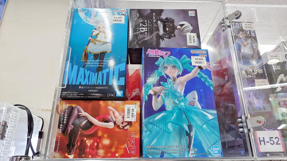 Unopened figure