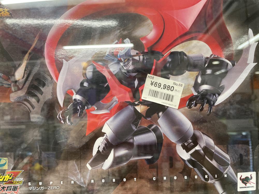 超合金フィギュアシリーズ