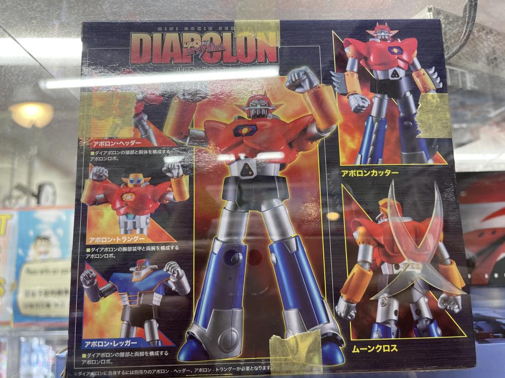 超合金フィギュアシリーズ