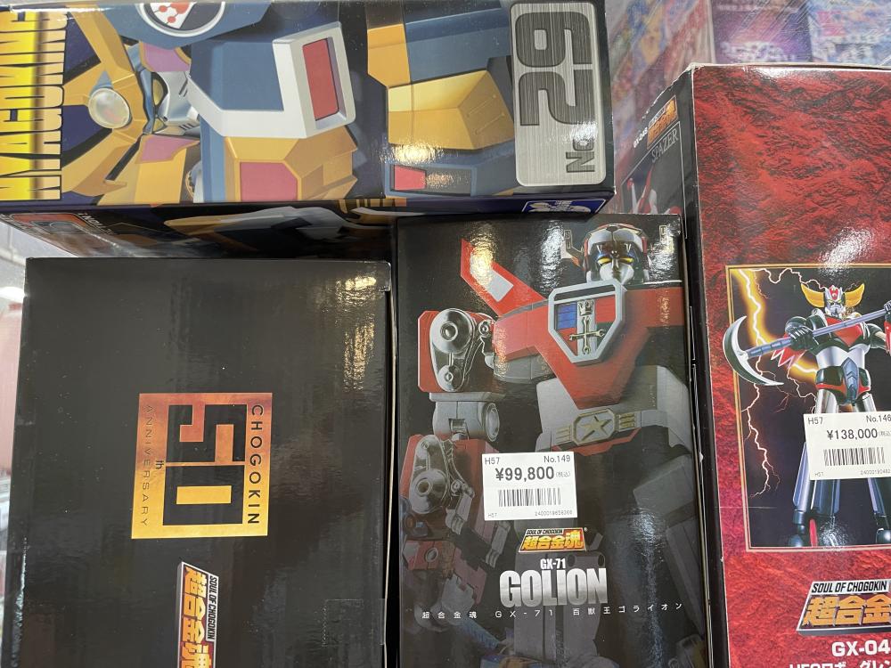 초합금 피규어 시리즈