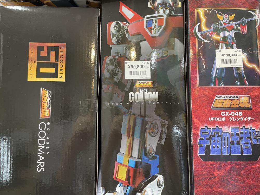 초합금 피규어 시리즈