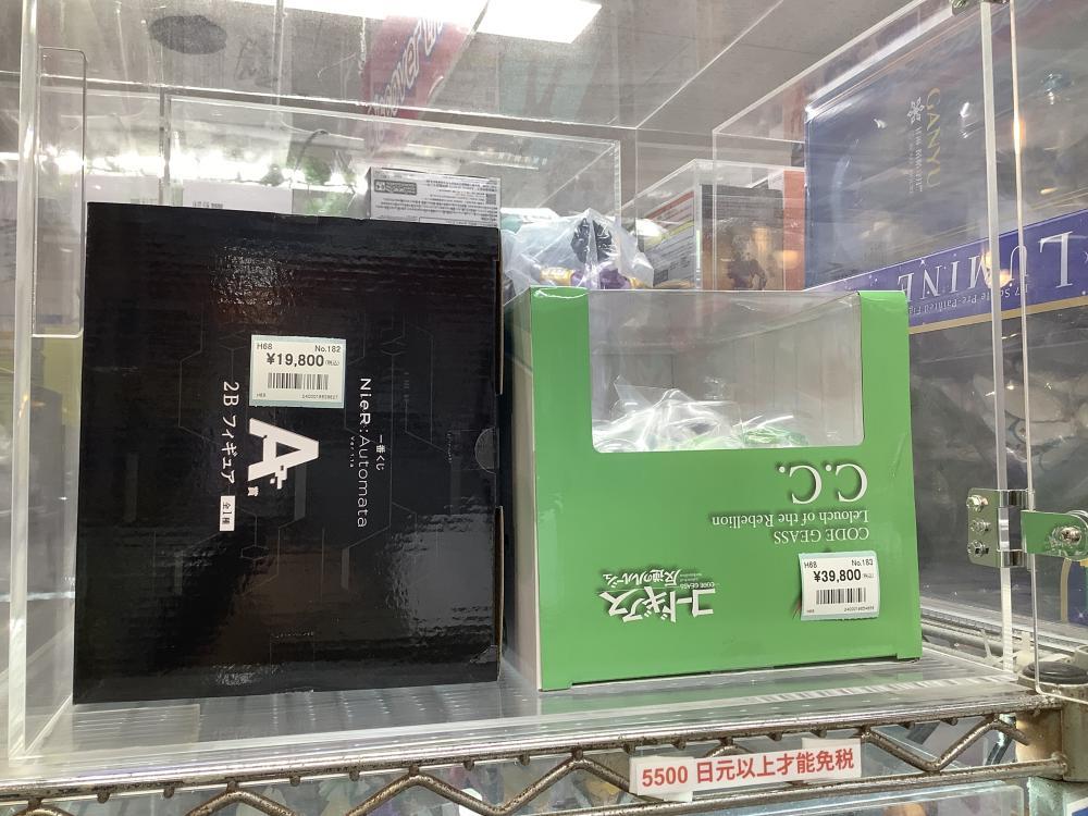 미소녀 피규어 가게