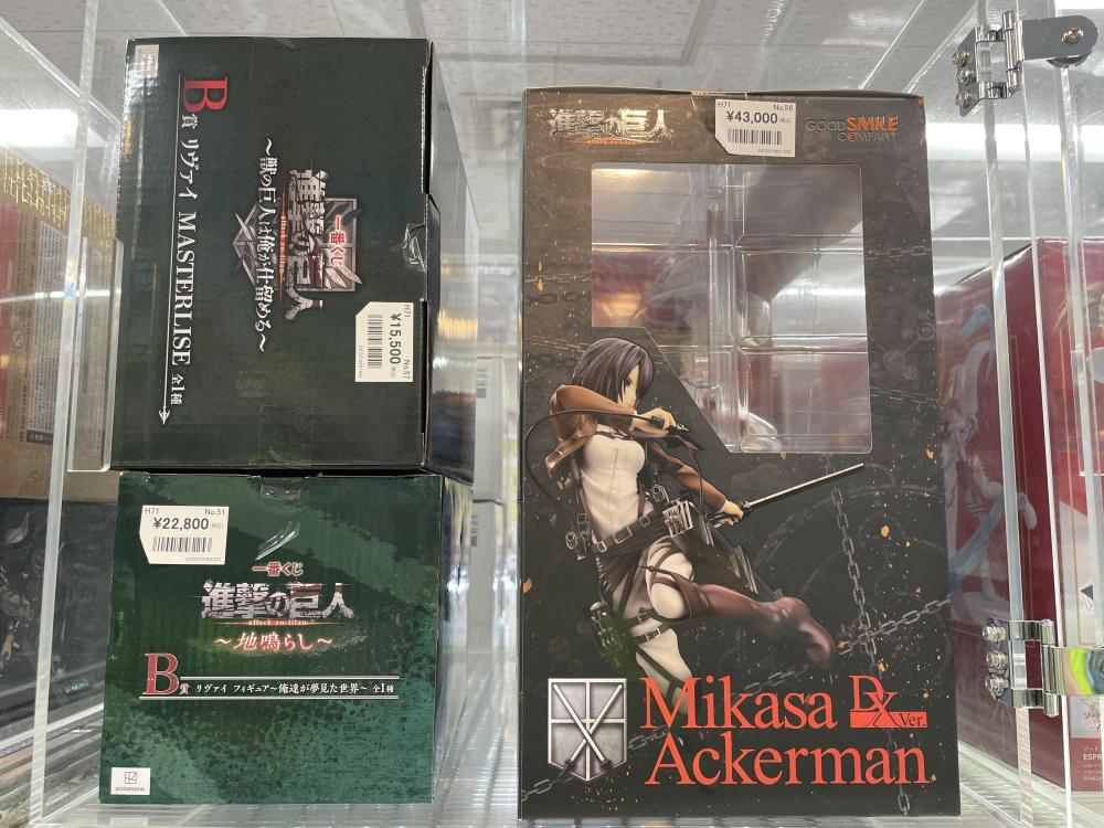 진격의 거인 가게