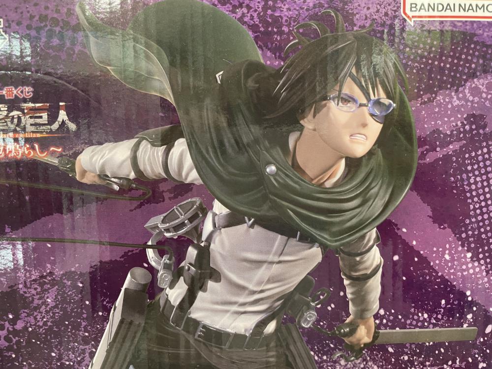 진격의 거인 가게