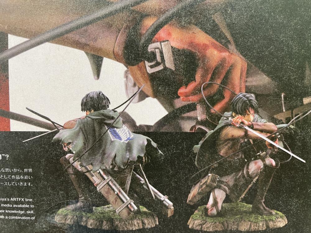 进击的巨人商店