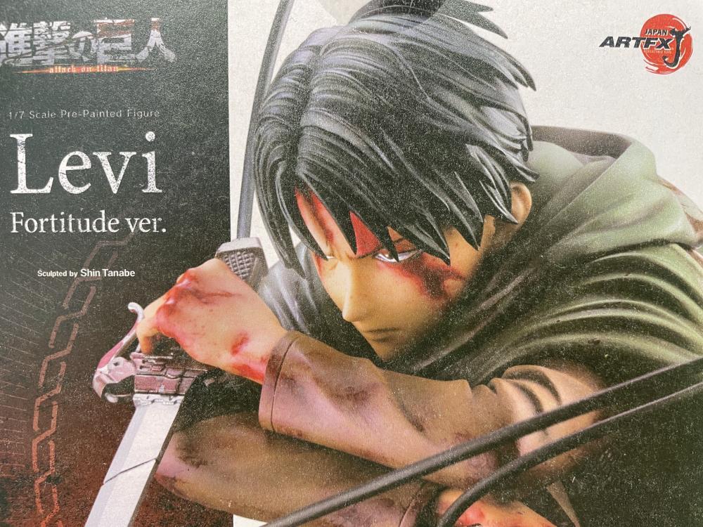 进击的巨人商店