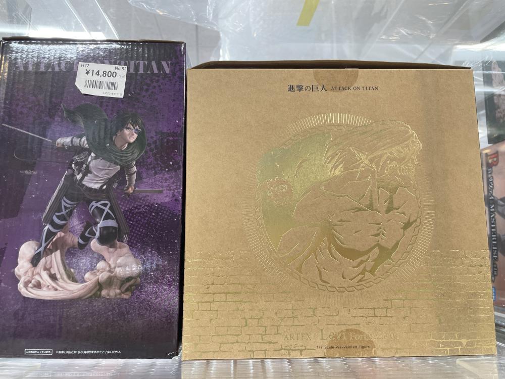 进击的巨人商店