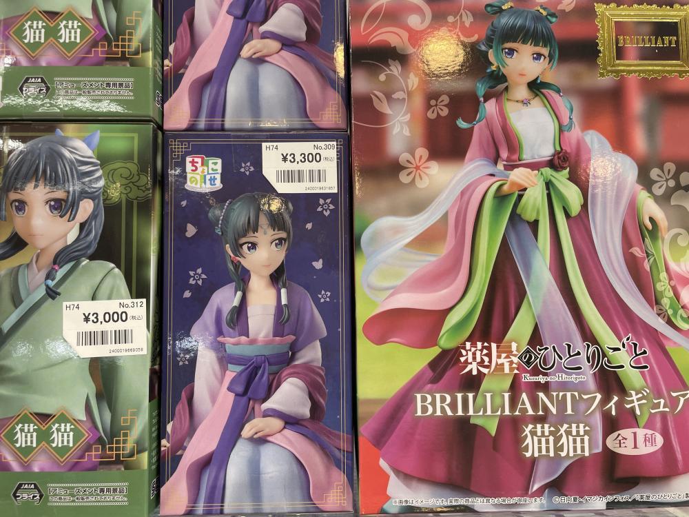 약점의 한 사람