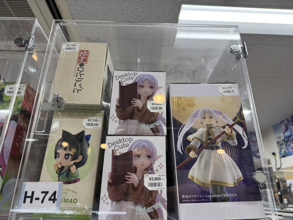 药剂师的独白，《弗雷伦的葬礼》