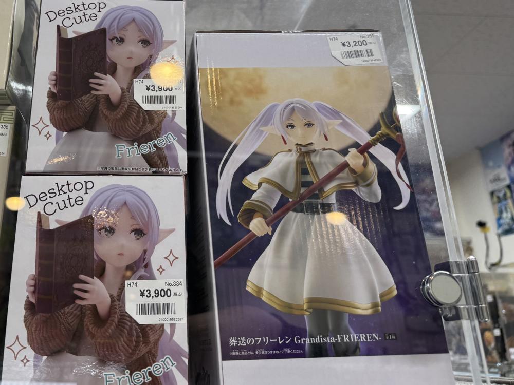 薬屋のひとりごと、葬送のフリーレン