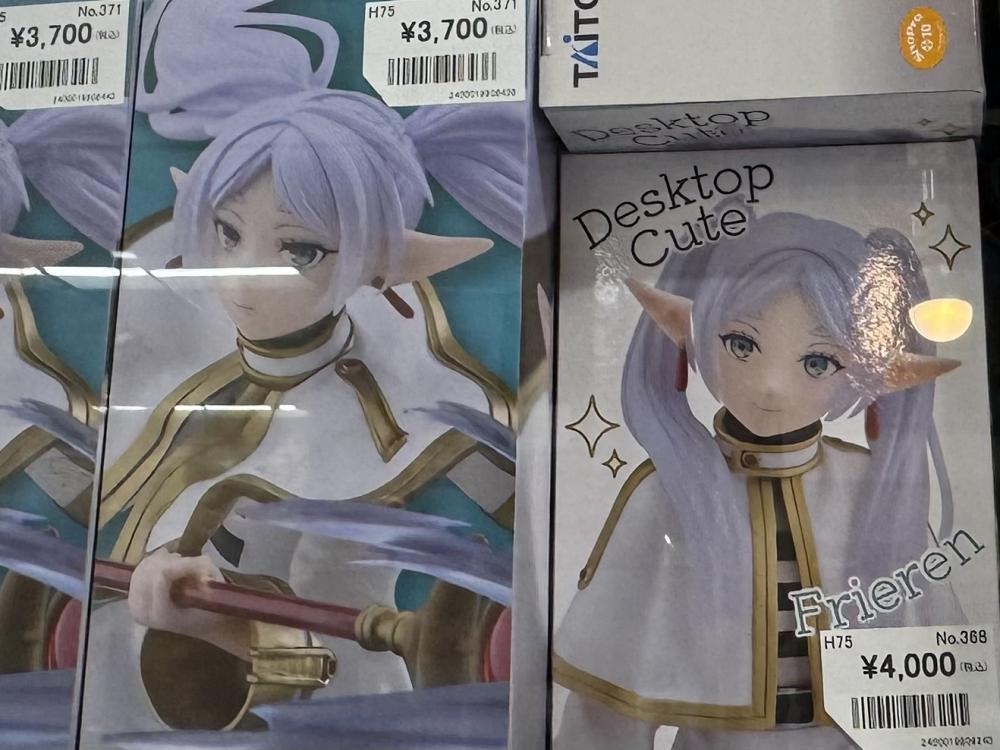 葬送のフリーレン、薬屋のひとりごと