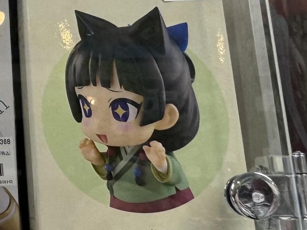 葬送のフリーレン、薬屋のひとりごと