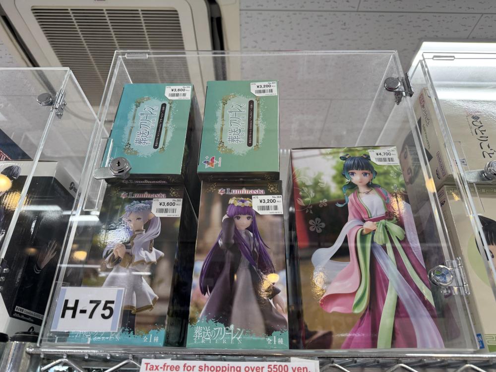 葬送のフリーレン、薬屋のひとりごと